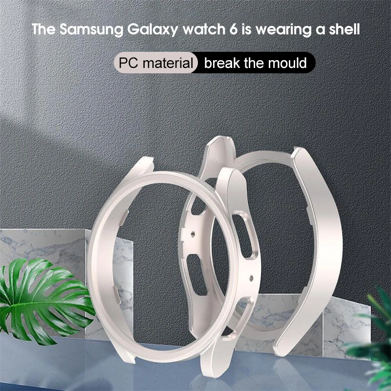 PC injection hollowed out protective shell bumper case watch cover for samsung galaxy watch 6 classic 40/44/43/47mm
