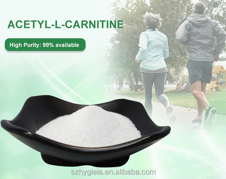 Top quality Health care supplement L-Carnitine weight loss products Acetyl L-Carnitine 99% for brain health