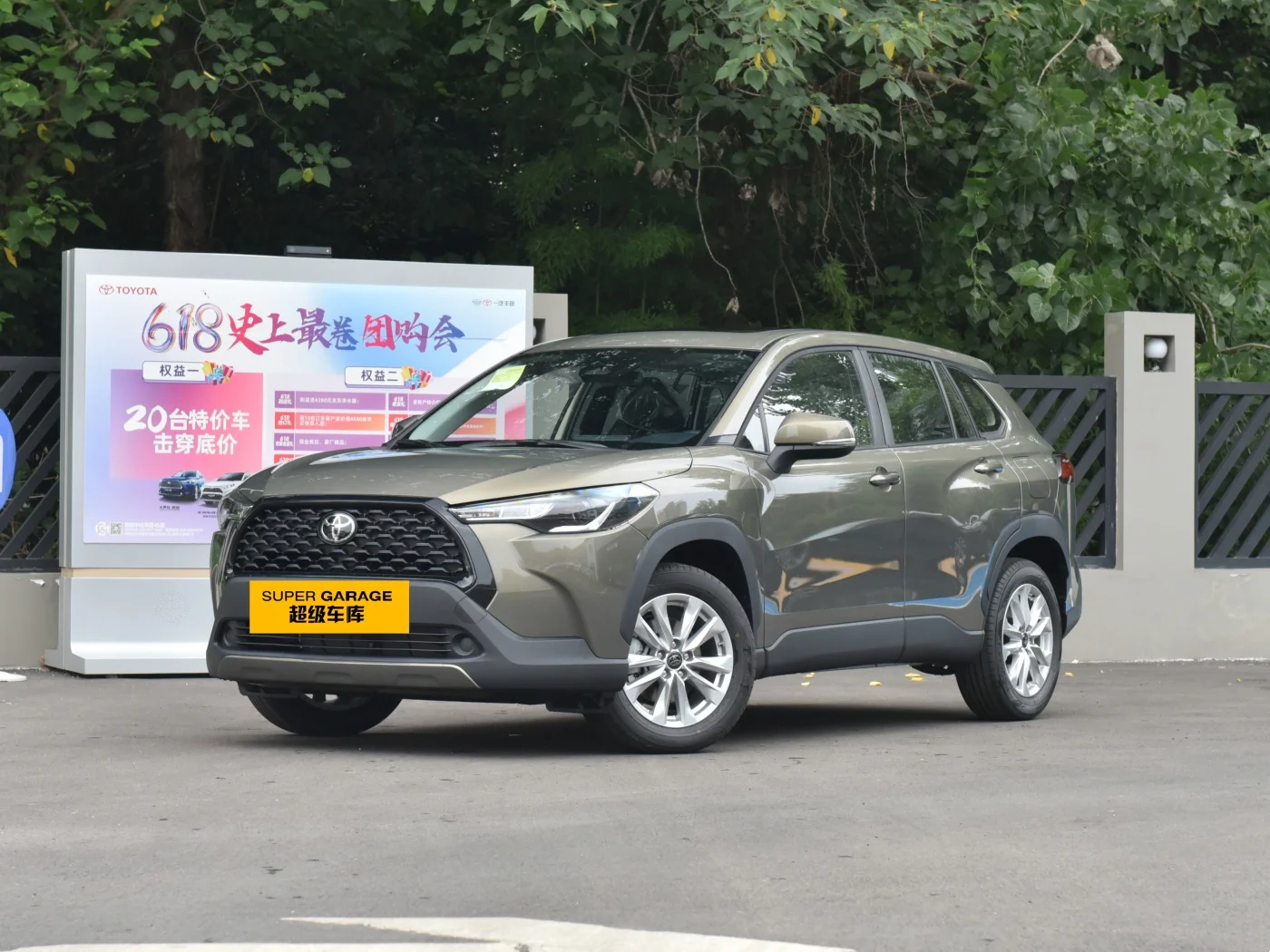 Hot Toyote Co-rolla Cross 2024 Petrol/Hybrid Vehicle Left Hand Drive Vehicle 0km used cars Wholesale Price
