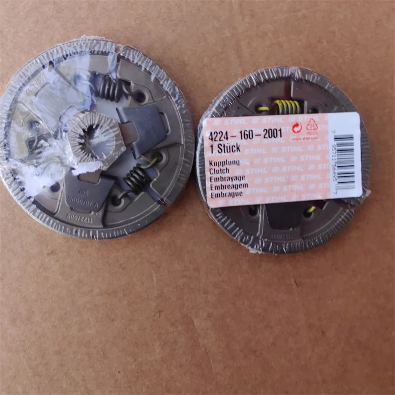 TS700 TS800 машина для резки 4224 160 2001 сцепления