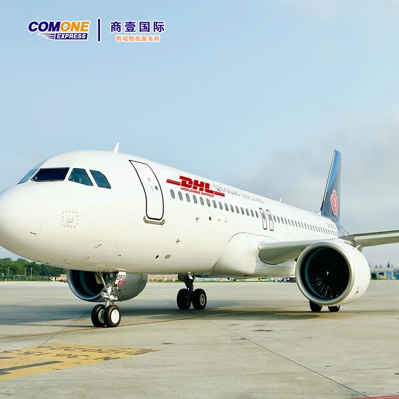 Express Shipping UPS Fed EX Fast Carrier From China To United States USA Mexico Guatemala Russia UK Spain