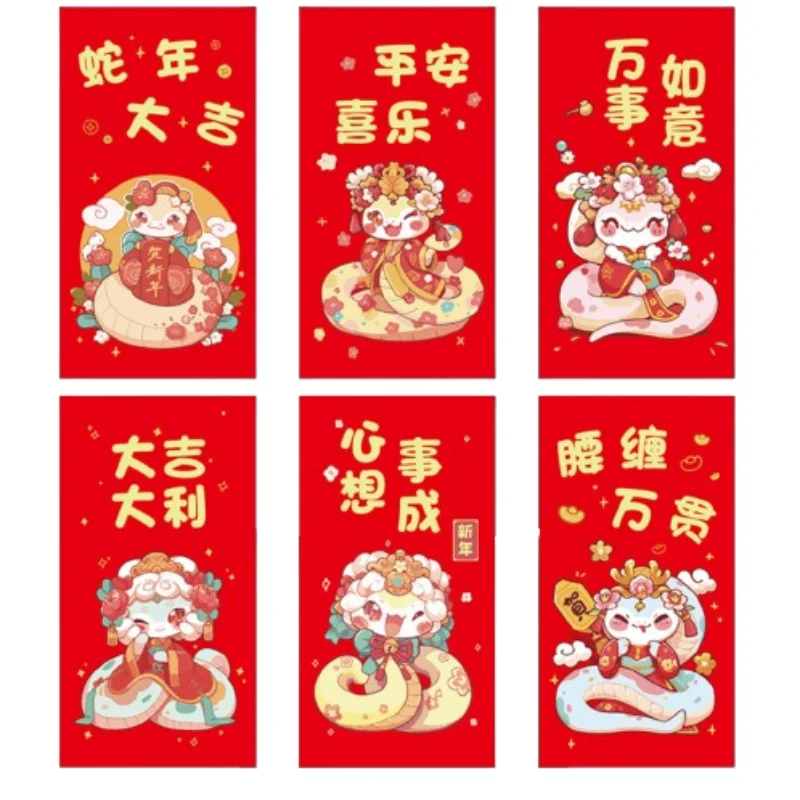 2025 Snake Chinese New Year Money Envelope Red Packet CNY Red Packet Pouch