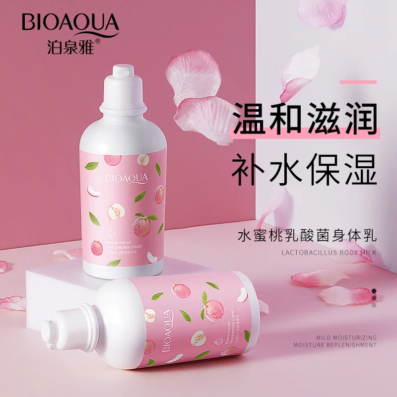 BIOAQUA Korean imported ingredients skin care cream plant essence moisturizing rejuvenating peach Lactobacillus body lotion