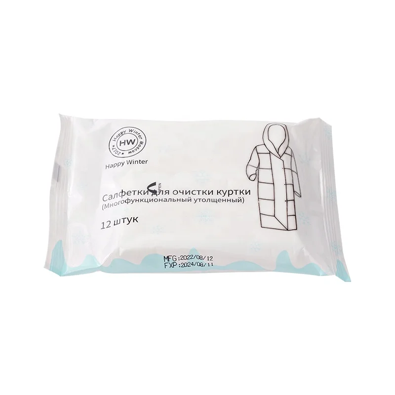 Hot Sale Factory Nonwoven Fabric Soft Down Jacket Wipes Cleansing Custom Refreshing Wet Wipes