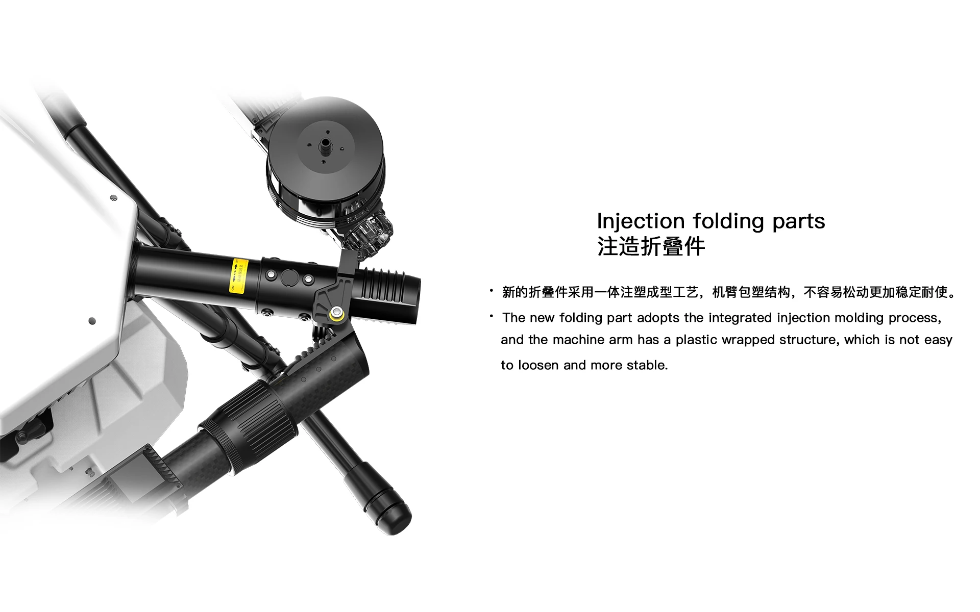 Agriculture  Drone 4 axis UAV Electric Aircraft with 10L/30L/50L High-capacity Professional Agricultural UAV