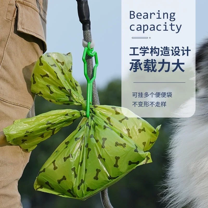 Plastic poop bags Casual Dogs Sustainable plastic dog poop bag pick up clip carrier free dog leash dirty waste bag holder