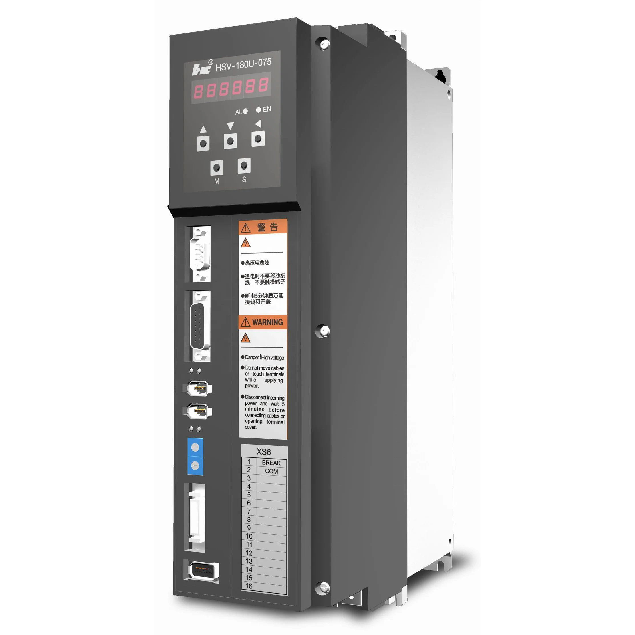 VMC Servo Drive Controller for CNC Lathe and Milling Machine