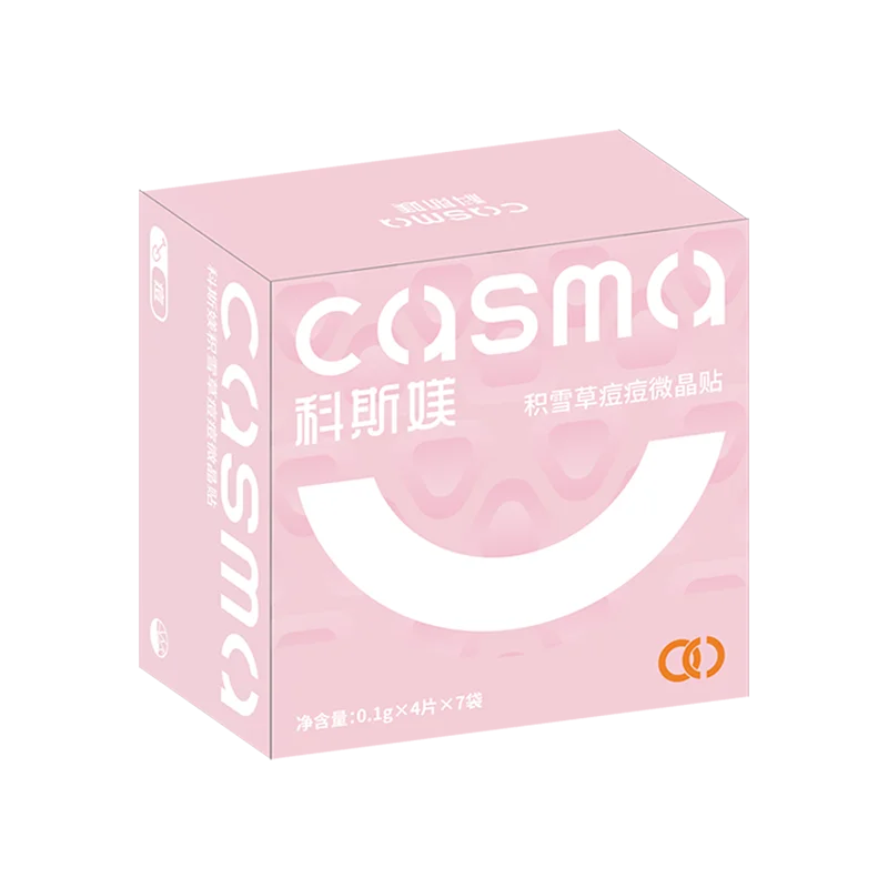 CASMA  Centella asiatica Acne treatment microcrystal patch Repair and remove blemishes without blemishes apply light thin