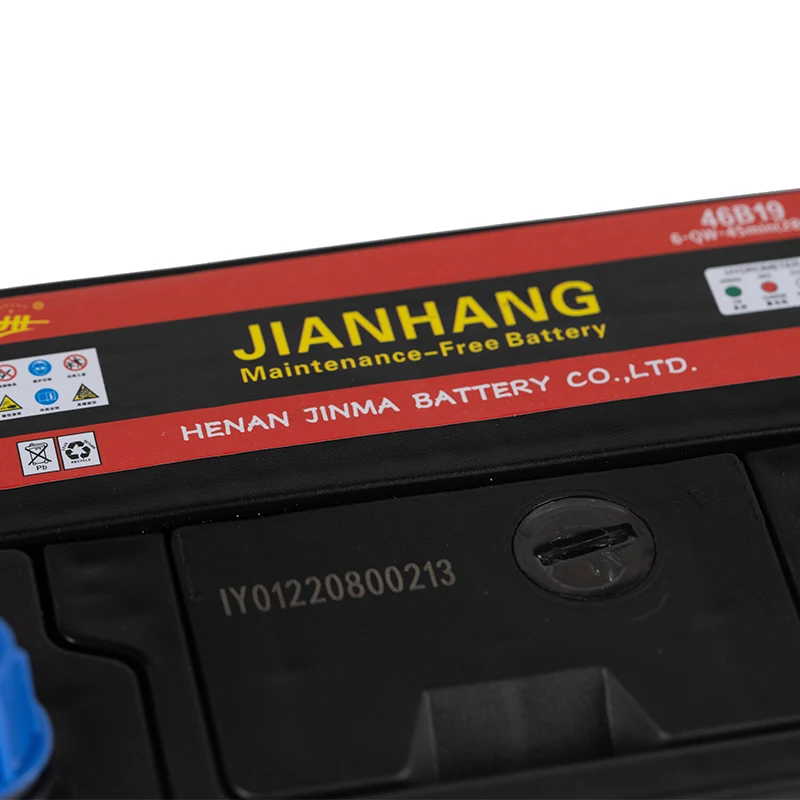Online sales, fast delivery 12V DIN45 45ah German Standard Strong Discharge Deep Cycle Lead-acid Automobile Battery in China