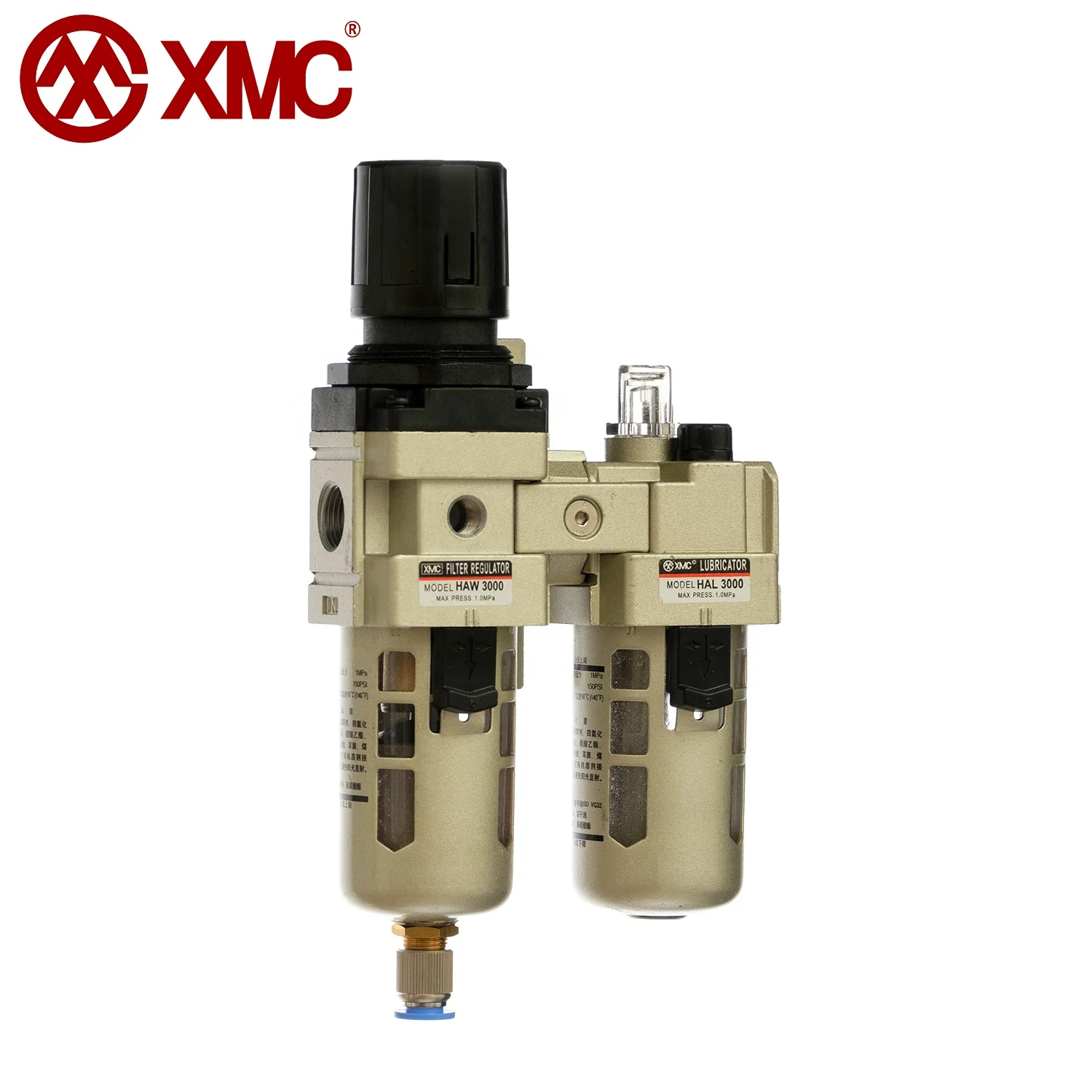
XMC HAC3010 03 G3/8' PNEUMATIC Air Combination Units Air Filter Regulator Lubricator FRL 