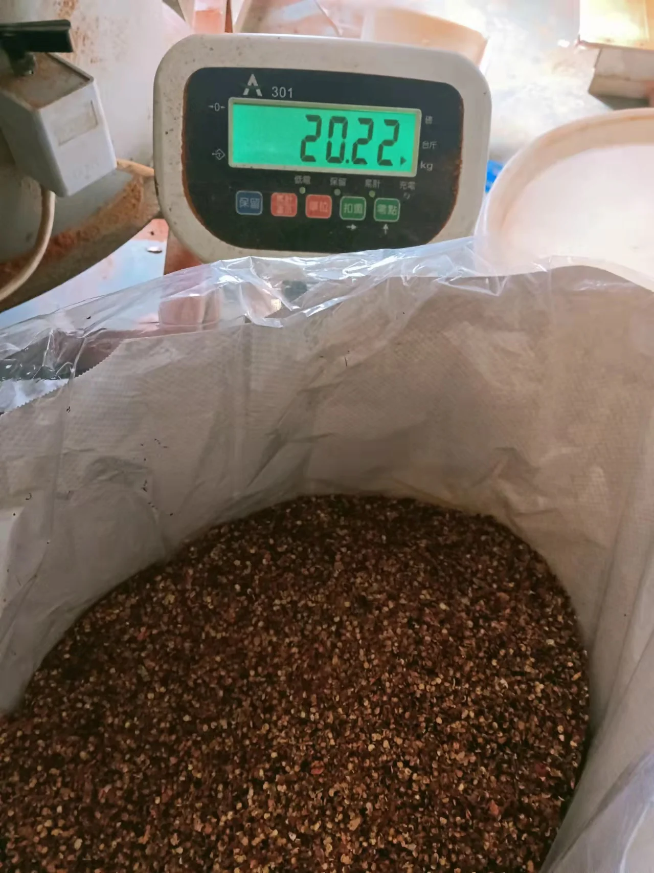 Factory supply Dry Chili Crushed Hot Spicy High Quality