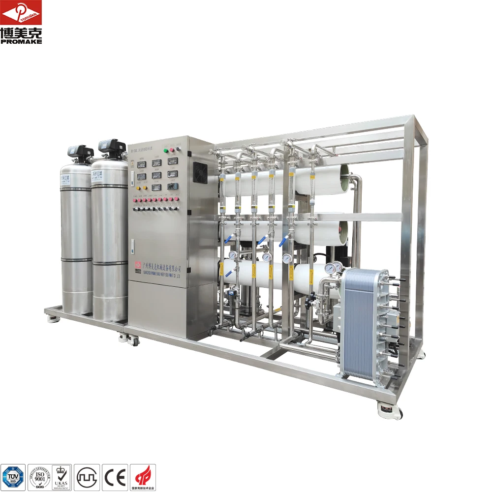 Оборудование для обратного осмоса водопроводной воды 1000LRO, вторичная машина для фильтрации чистой воды