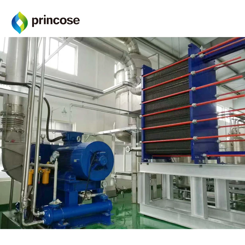 Maltose plate concentration evaporation  Falling film evaporator