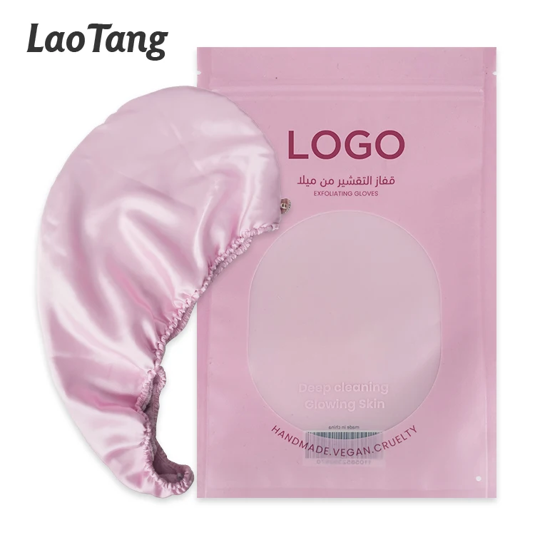 2023 Luxury Silk Hair Drying Cap Women Bathroom Satin Lined Hair Drying Turban Towel Microfiber Quick Dry Hair Drying Towel Cap