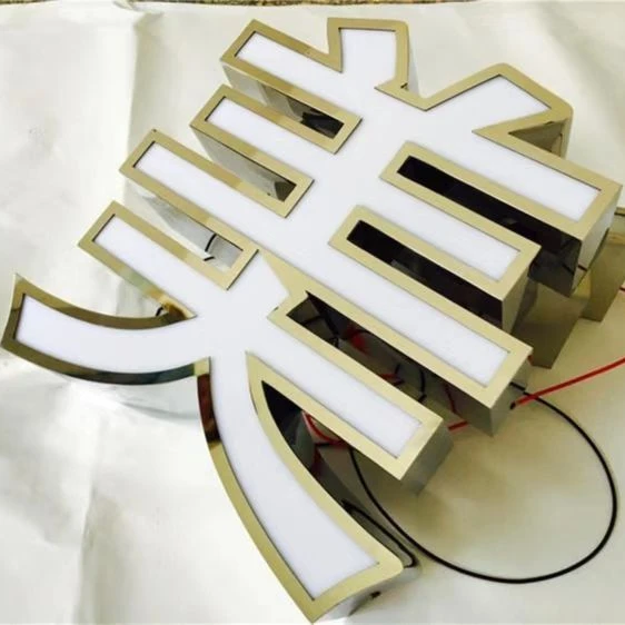 Hot Sale Customization Logo Electroplated Golden Chrome House Number