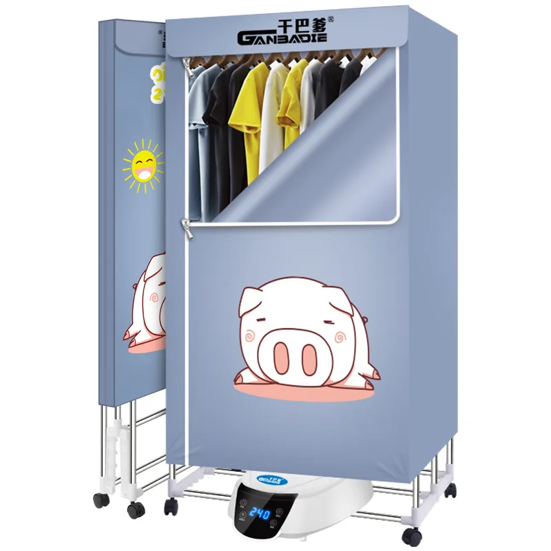 New hot negative ion remote control household wardrobe washer and portable electric clothes dryer