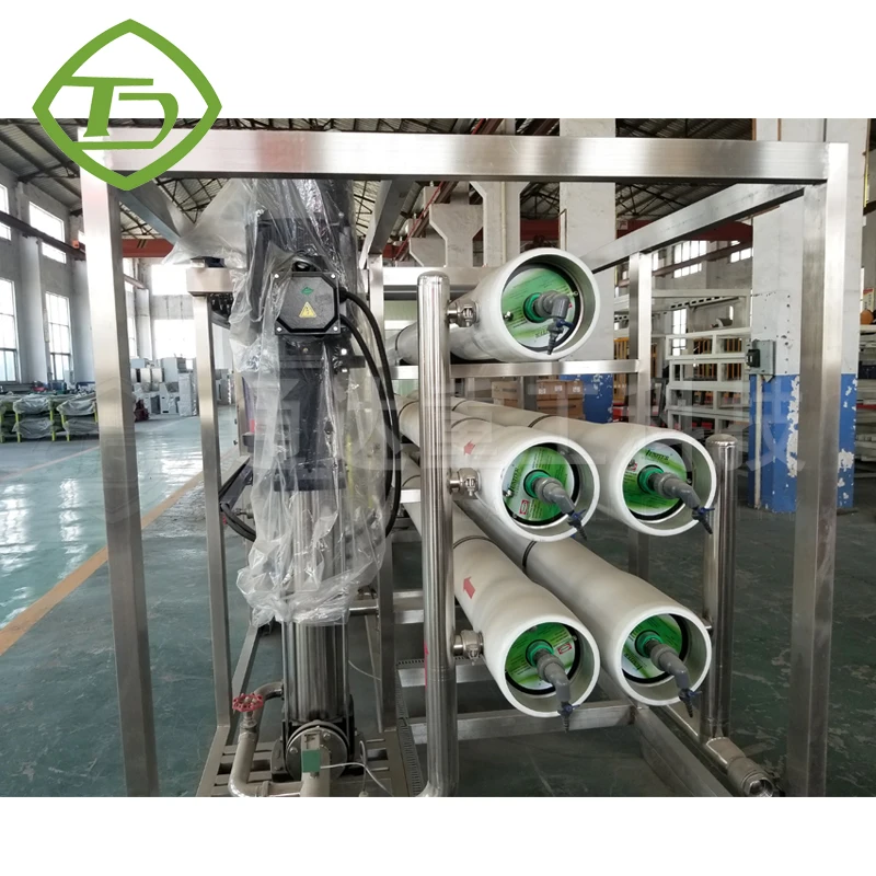 Agricultural Chemical Liquid Fertilizer Production Line Organic Waste Water Soluble Fertilizer Production Line