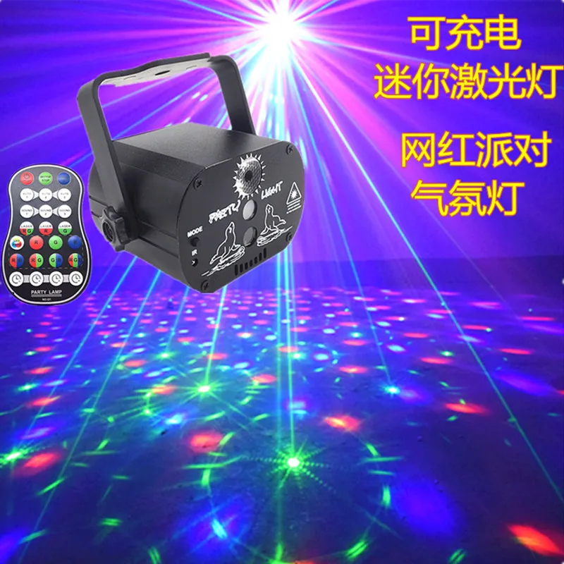 Mini USB Rechargeable Music Control DJ Disco Stage Effect 60 Pattern Star KTV Bar Laser Party