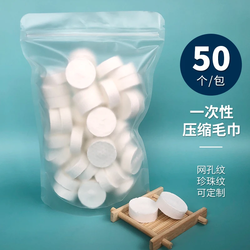 High Quality Thicken Compressed Cotton Towel Portability Washcloth Compressed Disposable Towel For Travel