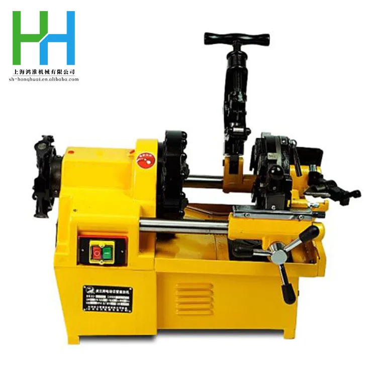 New high-speed galvanized water pipe threading machine 4 inch pipe thread electric pipe threading machine SQ80