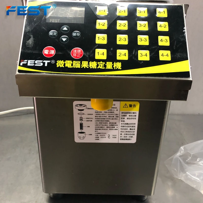 Круглая чайная машина FEST 16 ДОЗ 8 литров кофейный сироп железный круглая чаепития дозатор для молока и чая