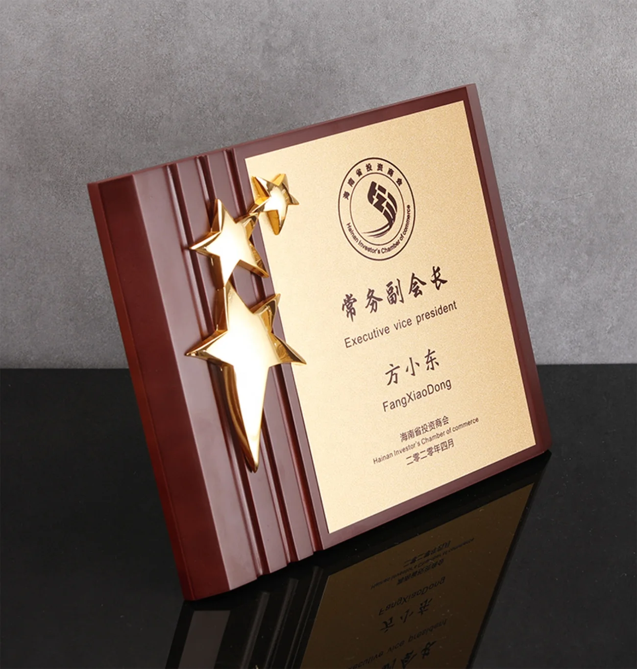 Customized Christmas Folk Art Bronze Trophy Wooden Plaque Medal Keepsake Storage Box Logo Star Award Blank made Zinc Alloy Metal