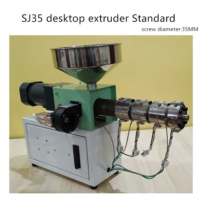 Desktop SJ35 Extruder Filament Production Line Small Laboratory PLA