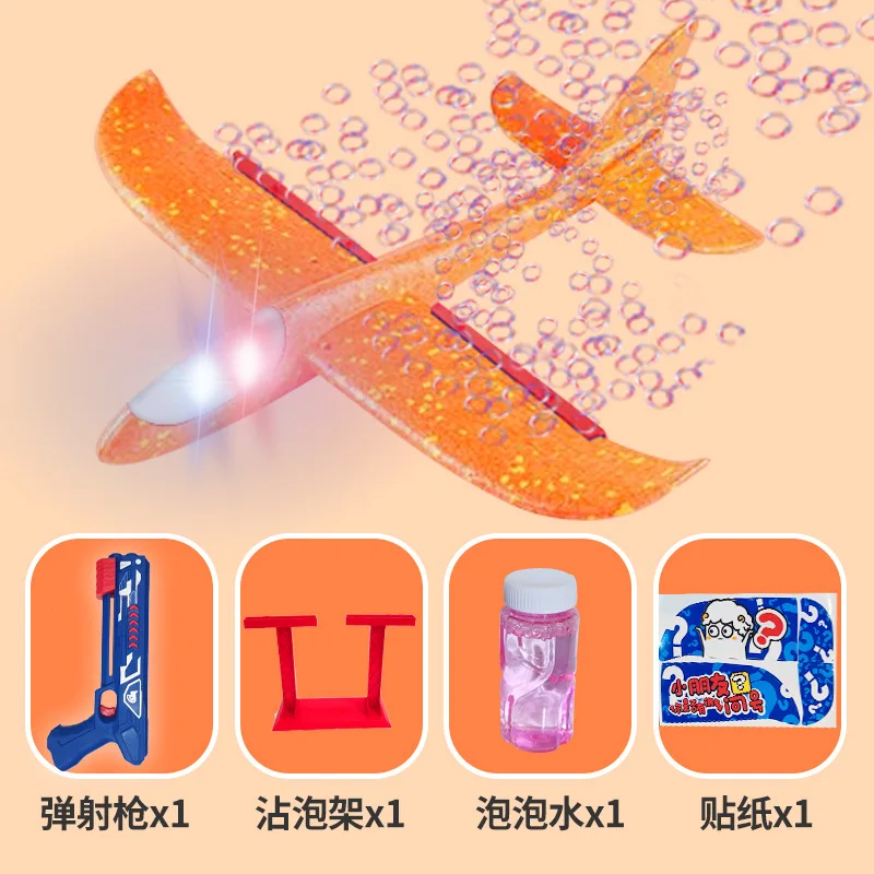 foam airplane glid airplane launcher toy