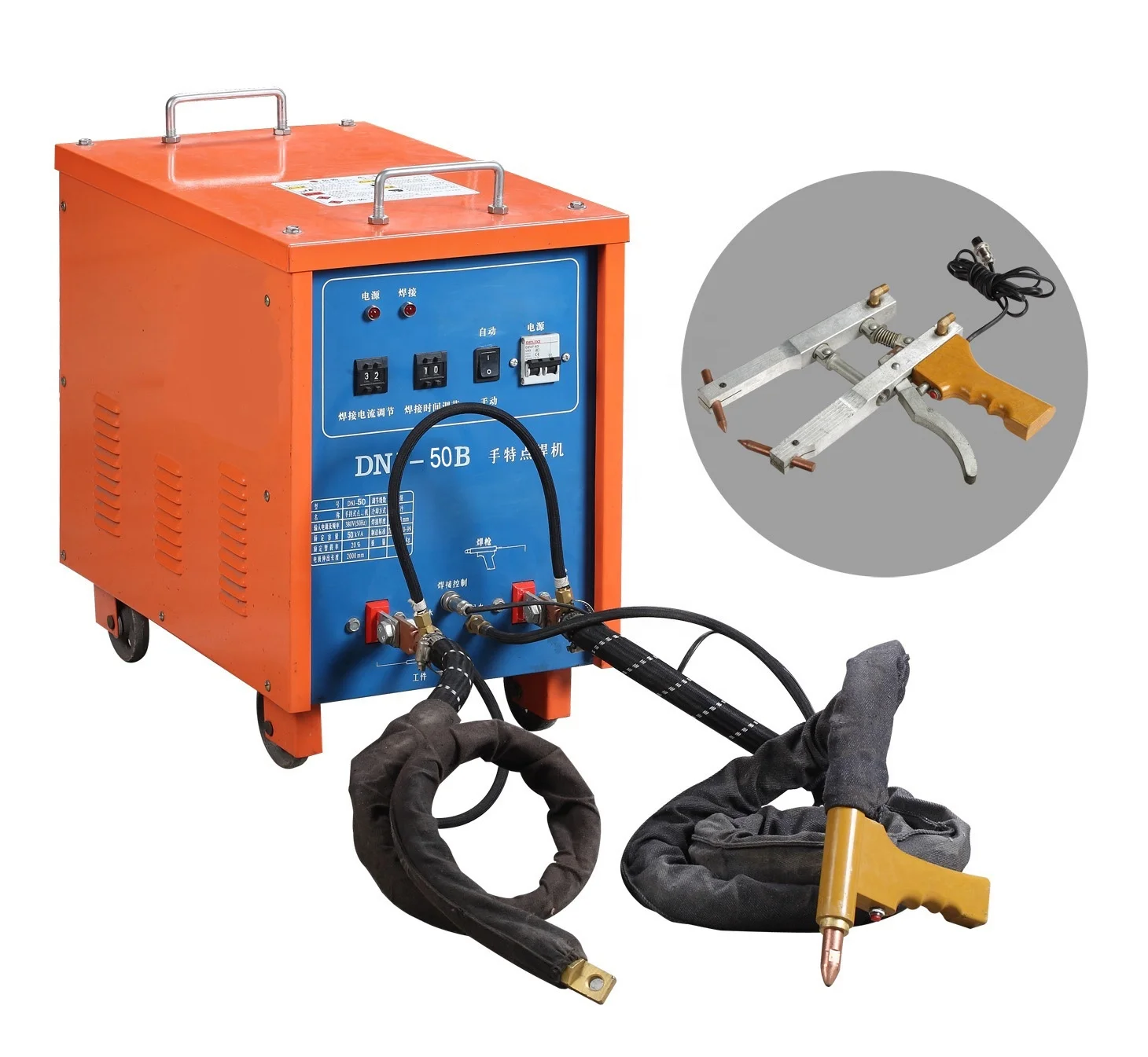 DNJ-35 Manual Spot Welder with long Cable of welding Gun Portable Spot Welding Machine