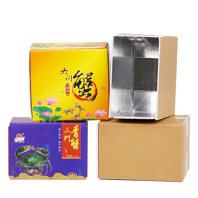 Waterproof Fresh Cold Chain Transport Carton Aluminum Foil Line Thermal Insulation Boxes For Frozen Fish Meat Food Packaging