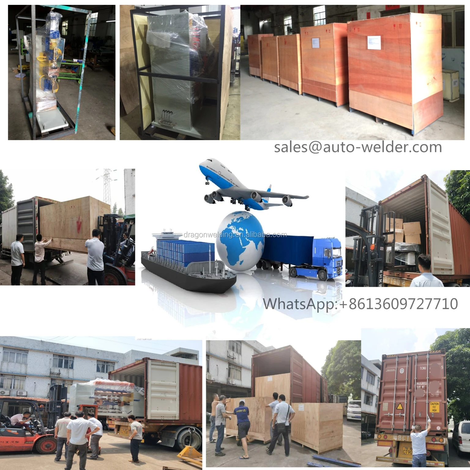 welding machine Shipping