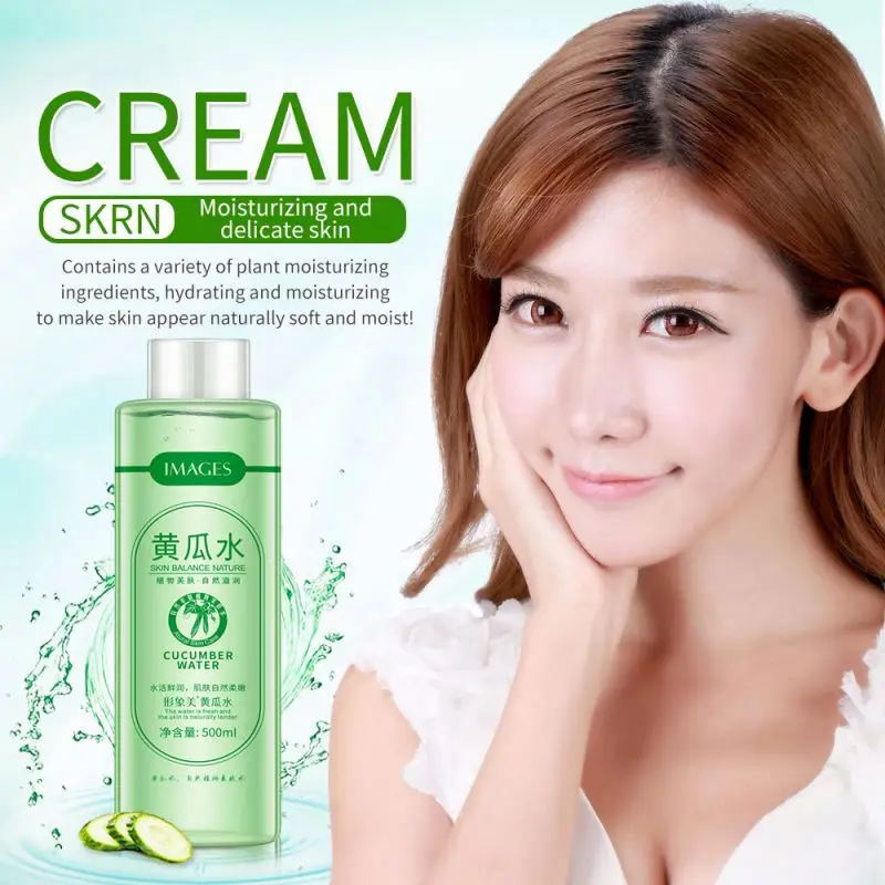 OEM Images Private Label Natural Cucumber Organic Care Face Hydrating Skin Toner (new)