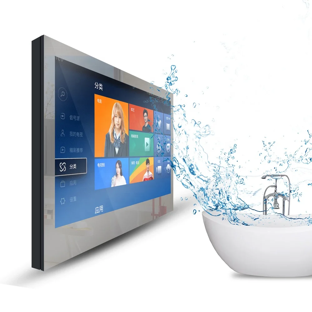15.6 inch smart magic mirror TV LED light-emitting light with anti-fog mirror for bathroom and living room
