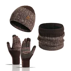 Unisex Knitted Hats Gloves Scarves Winter Warm Plush Knitted Scarf Hat Gloves Set