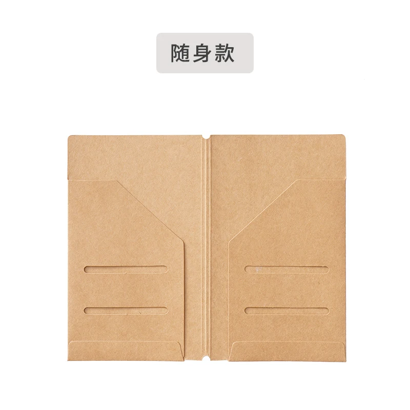 Kraft Paper File Holder Travel Journal Notebook Planner Accessories Regular Passport size Card Holder Pocket Storage Stationery