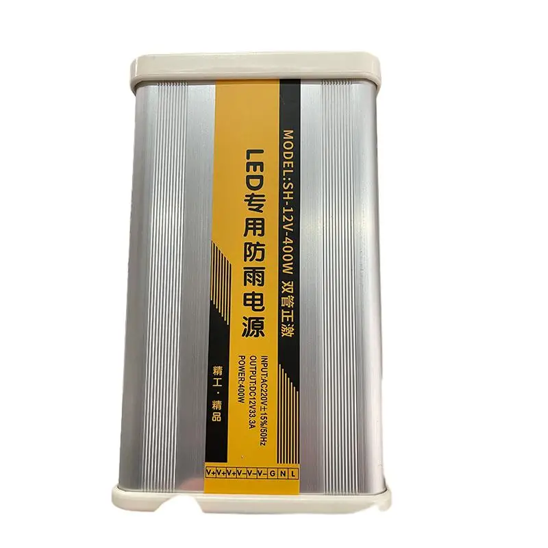Rainproof 400W Adaptor Switching Dc 12V Smps Powersupply 12 Volt Ac Light Switch Supply Acdc Module Led Power Supply