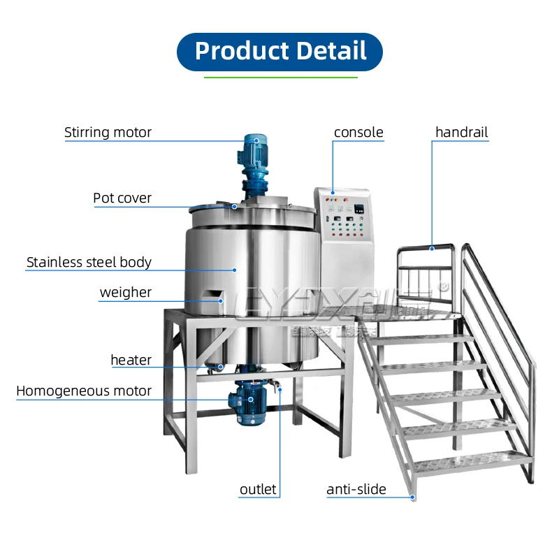 CYJX Exceptional Quality Direct Factory Price Steam Heating Powder Mixer Used agitator mixing tank with bottom homogenizer