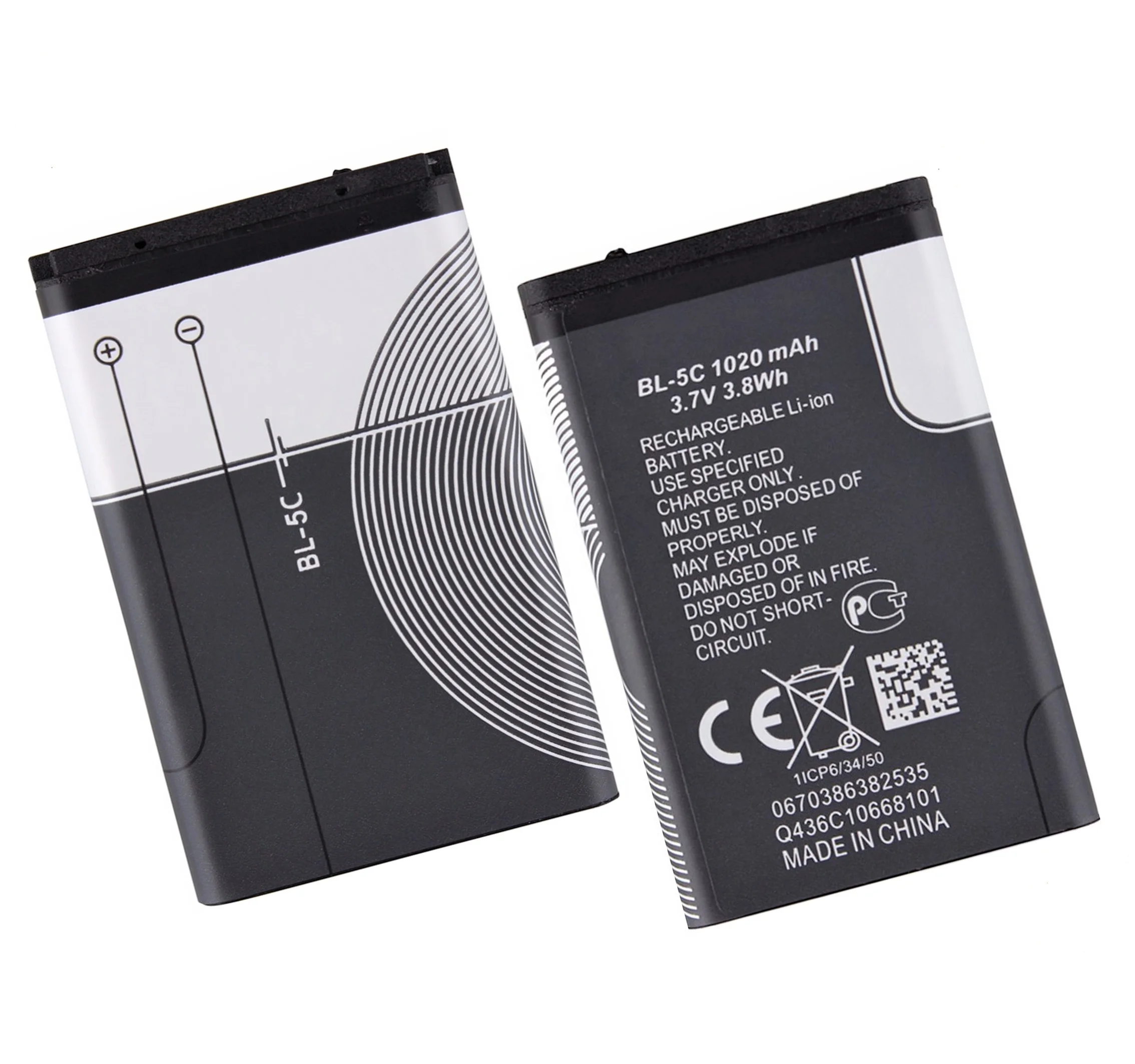 BL-5C BL5C 3.7v rechargeable battery for Nokia battery 1200 1208 1600 1650 105 106 E60 N70 N9 lithium ion battery BL 5C