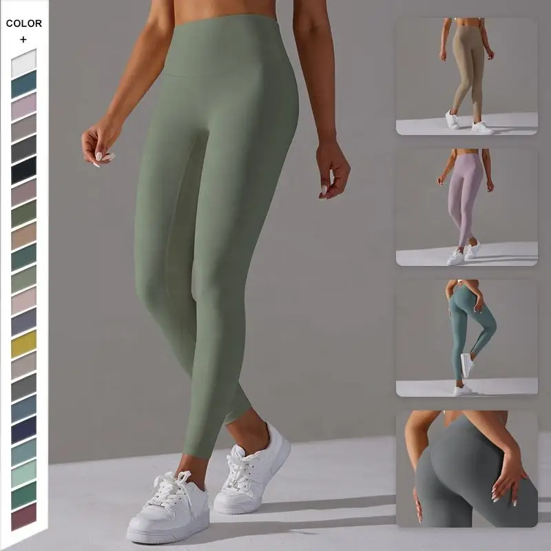 Custom design Naked Feeling New No T-line High-waisted Sports TIGHT Thin Running LEGGINGS Peach Buttocks Pants Women Yoga Pants