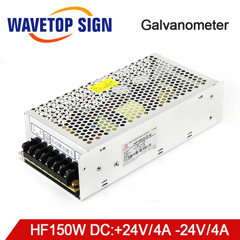 WaveTopSign HF150W-D-Q DC +24V4A -24V4A DUAL Output Switching Power Supply