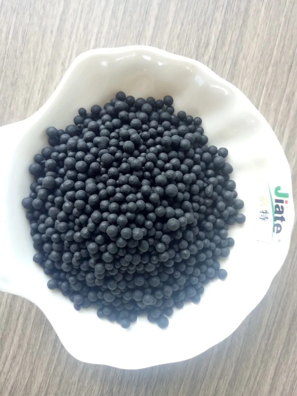 Humic Acid Shiny Ball Coated with Amino