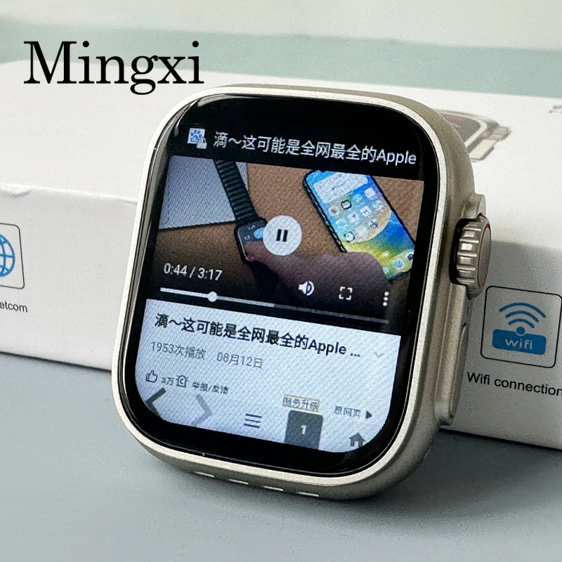 Newest 4G Sim Card call S8 Ultra Smartwatch Series S 8 S8ultra 4G Network Pk DW88 DW89 Wifi GPS Smart Watches