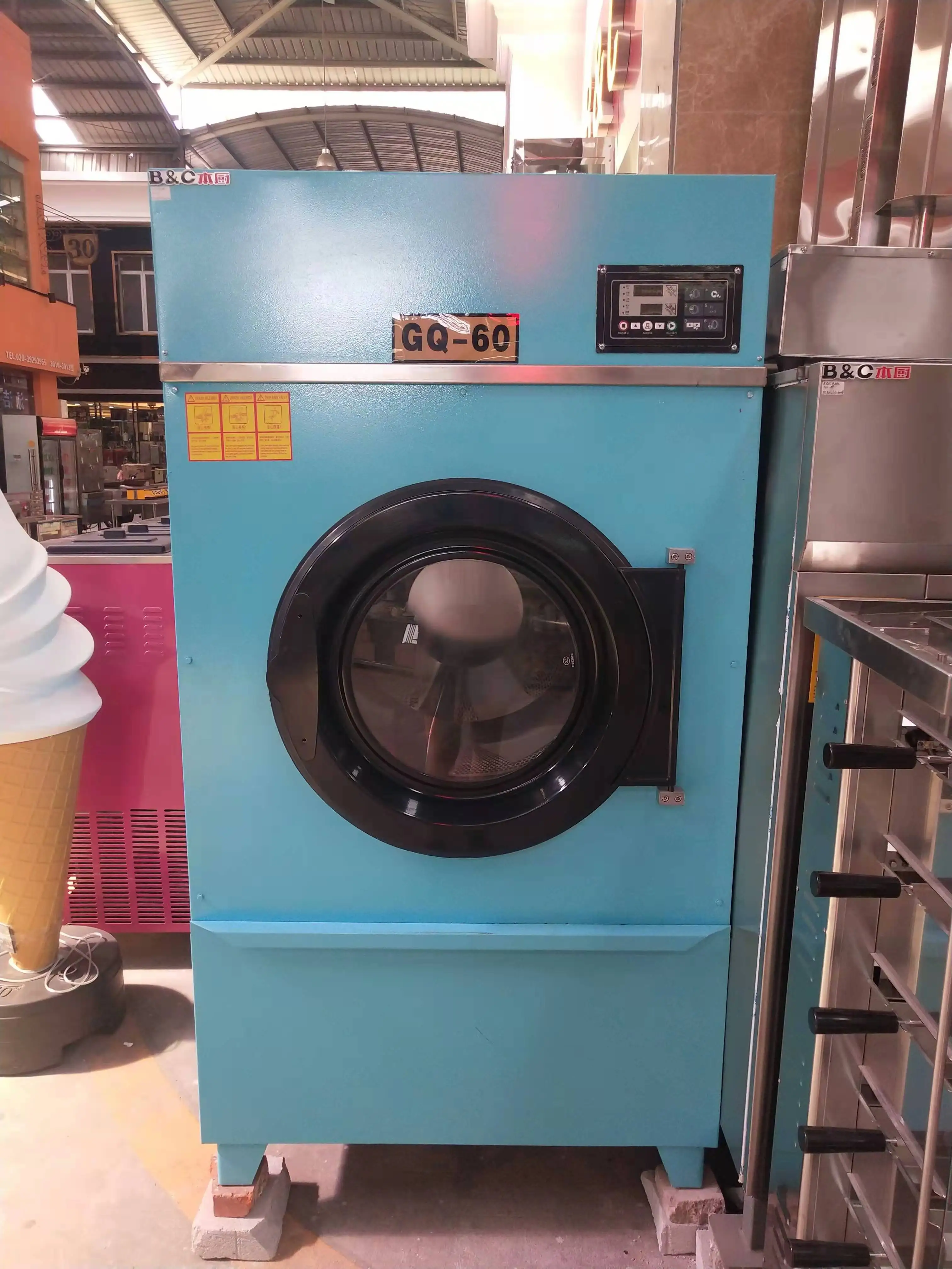 Industry 15kg dryer machine/automatic commercial drying machine for hotel