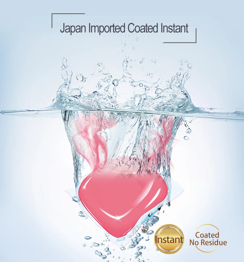 Hot selling high quality mature concentrated formula 8g laundry beads gel pod detergent /cleaner