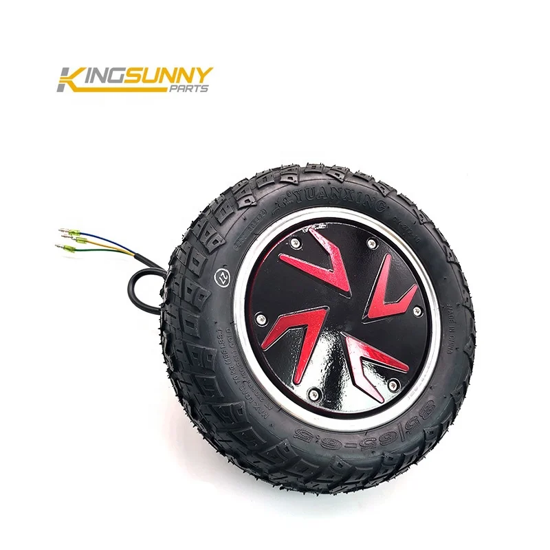 Parts Scooter Electric 10 Inch Tyre wheel hub Power Engine G-Booster Motor For Kugoo G Booster Accessories