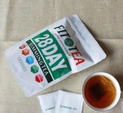 
HOT SALE Skin & Body Detox 28 Days Fit Tea Instant Fruit Extract Instant Weight Loss Flat Belly Tummy Detox Slim Drink 