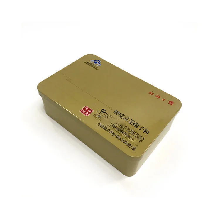 Custom  Recgangle Metal Box Powder Tin Box Food Grade Metal Tin Box