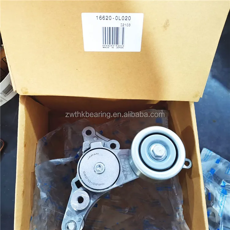 Колесный Подшипник 16620-0L020, автомобильный подшипник двигателя, Натяжной ролик ремня ГРМ
