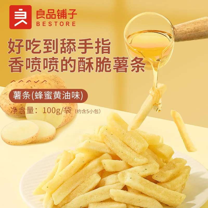BESTORE  delicious snack of French fries