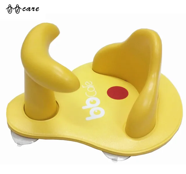 Kids bath seat baby bather shower chair with suction cups